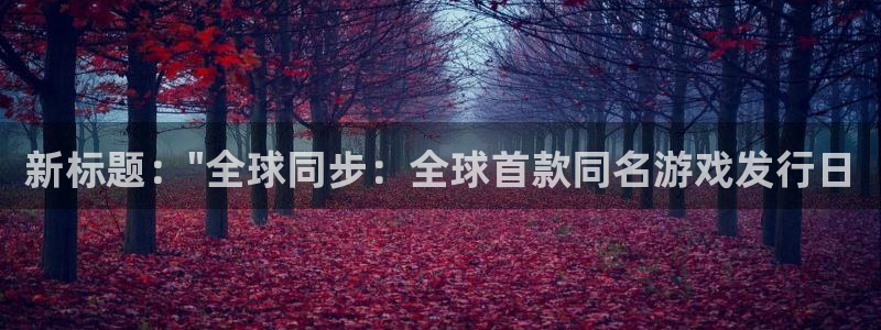im电竞子经理人读后感