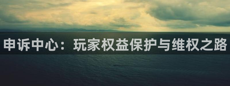im电竞官网的奇趣腾讯是真的吗还是假的