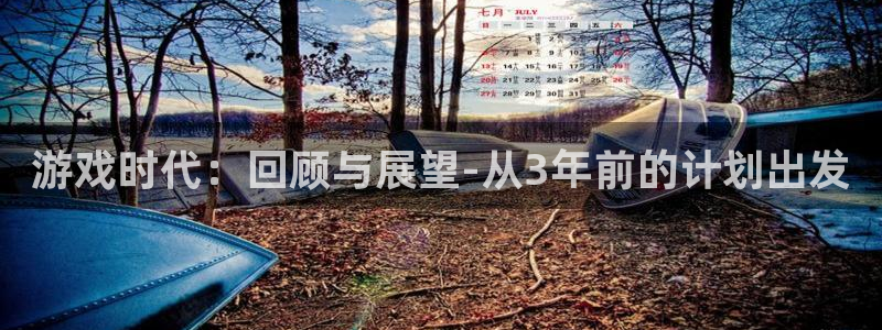 im电竞官网平台怎么样知乎