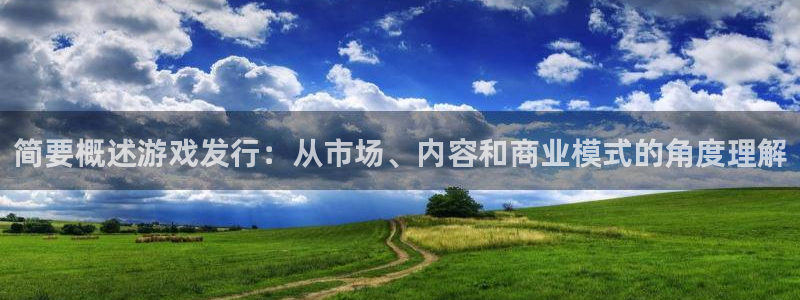 im电竞子文化创意做什么的